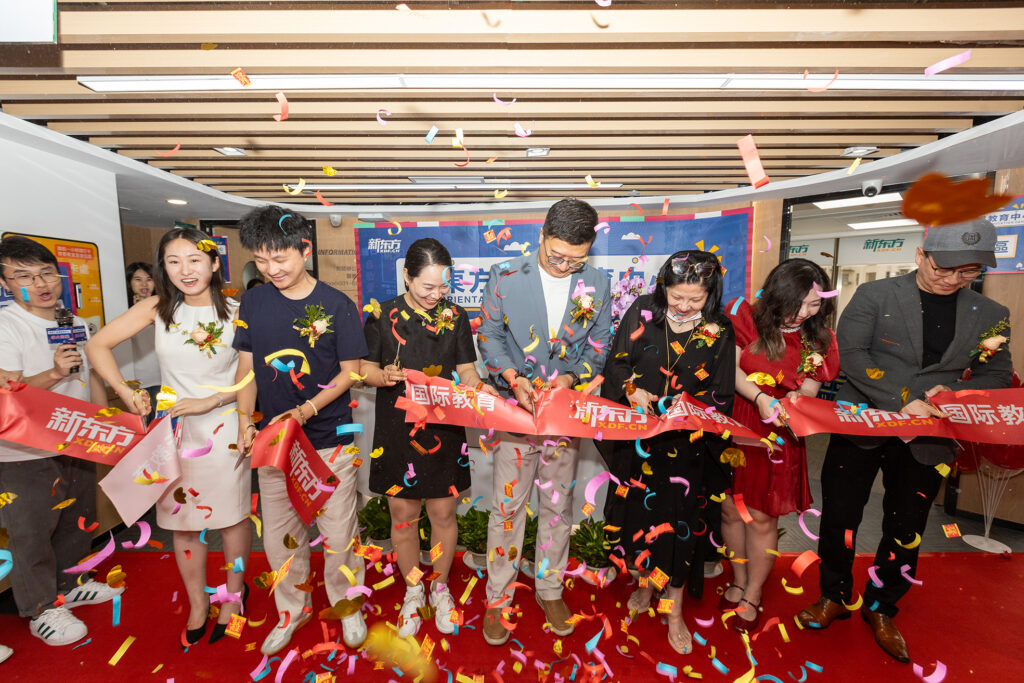 新東方國際教育旺角校區開幕:不只是補習是同行者是點火者 新東方國際教育旺角校區開幕:不只是補習是同行者是點火者