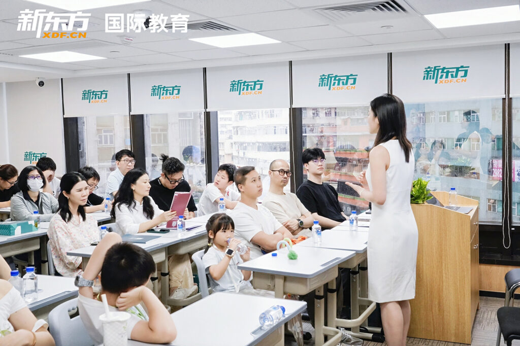 新東方國際教育旺角校區開幕:不只是補習是同行者是點火者 新東方國際教育旺角校區開幕:不只是補習是同行者是點火者