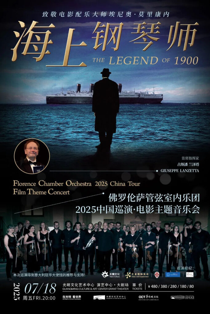 【游走大湾区】夏日逛展添品味启程多元文化艺术之旅 【游走大湾区】夏日逛展添品味启程多元文化艺术之旅