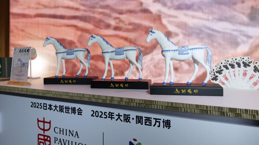 派陶瓷具有「派頭」打造世界級自主品牌 派陶瓷具有「派頭」打造世界級自主品牌