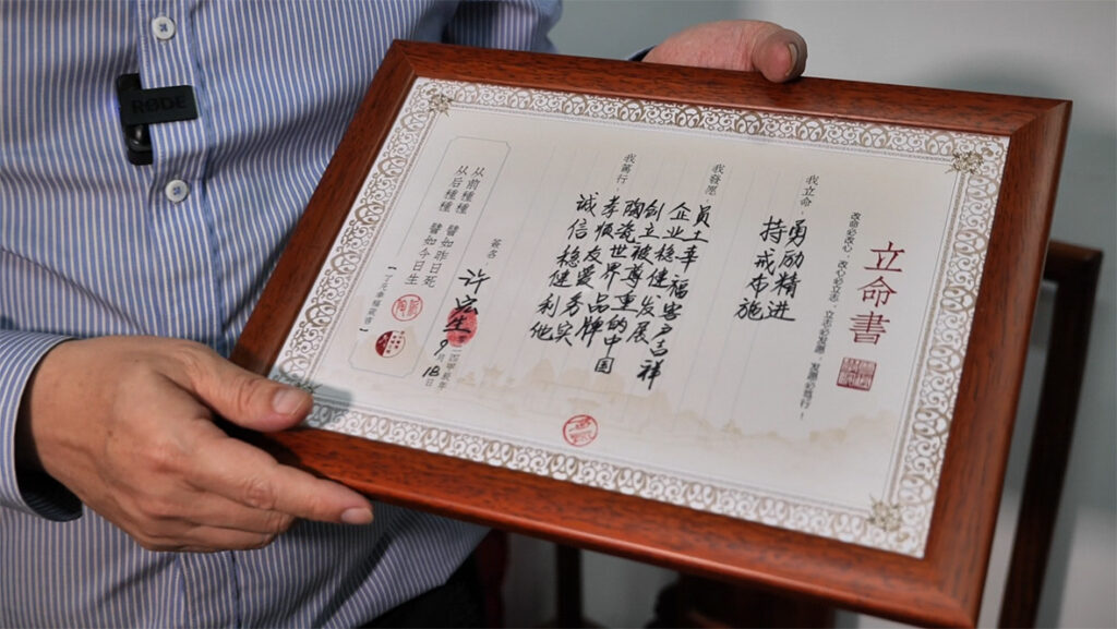 派陶瓷具有「派頭」打造世界級自主品牌 派陶瓷具有「派頭」打造世界級自主品牌