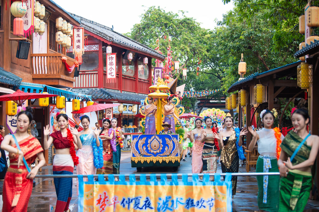 【遊走大灣區】錦繡中華盛夏狂歡慶典 潑水、火舞、大SHOW 日玩夜遊 【遊走大灣區】錦繡中華盛夏狂歡慶典 潑水、火舞、大SHOW 日玩夜遊