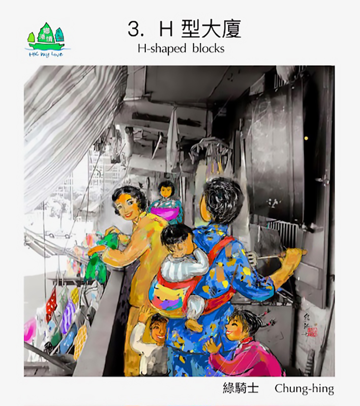 【特 輯】■ 學界文學創作出碩果——第十三屆大學文學獎「傑出少年作家獎」得獎作品選 【特 輯】■ 學界文學創作出碩果——第十三屆大學文學獎「傑出少年作家獎」得獎作品選