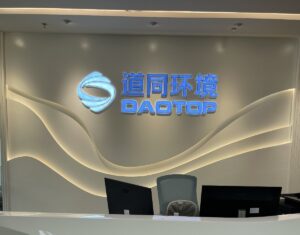 最新消息 最新消息