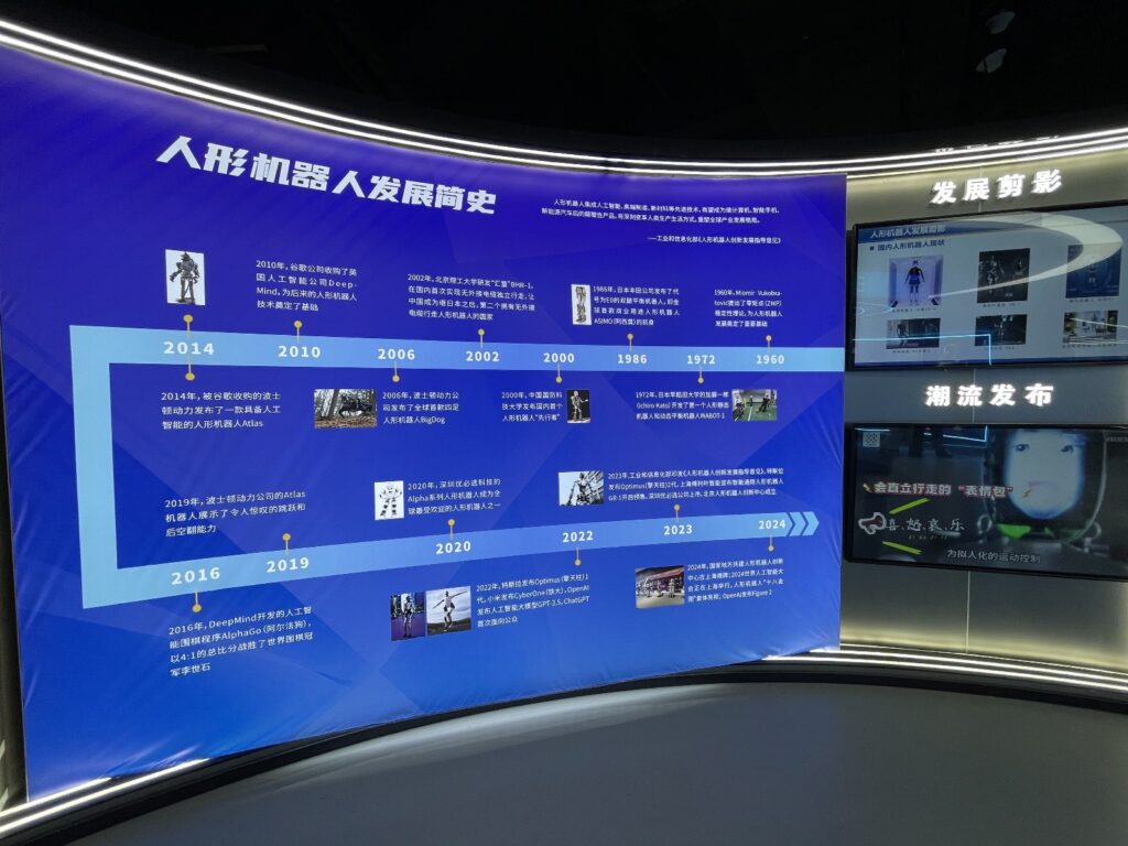 「2025年粵港澳大灣區媒體無錫行」啟動 探究雙灣融合 感受城市創新脈動 「2025年粵港澳大灣區媒體無錫行」啟動 探究雙灣融合 感受城市創新脈動