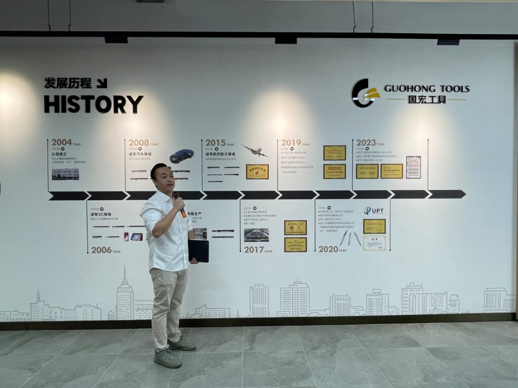 「2025年粵港澳大灣區媒體無錫行」 國宏工具專注切削刀具 鑄造民族品牌