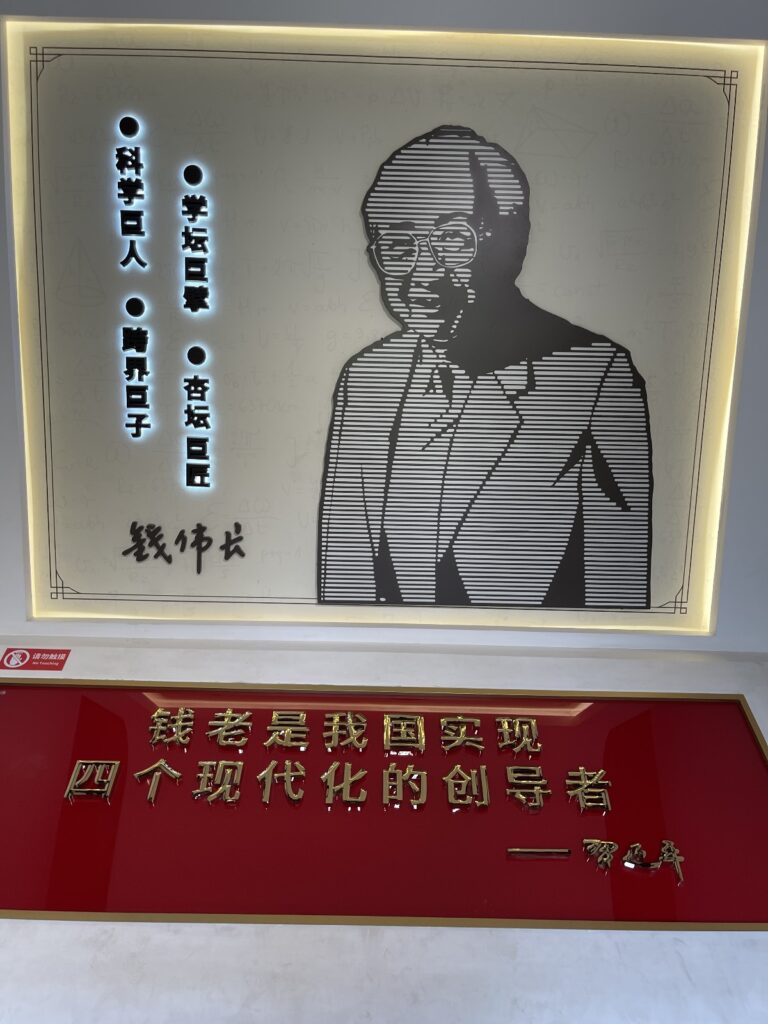 「2025年粵港澳大灣區媒體無錫行」 千年水鄉煥新機——蕩口古鎮
