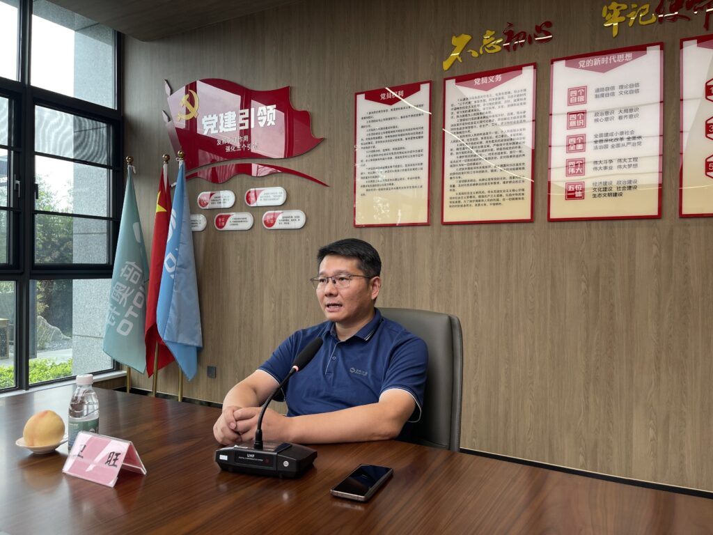 「2025年粵港澳大灣區媒體無錫行」 道同環境科技與港科大 攜手研發零碳水務技術