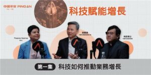 最新消息 最新消息