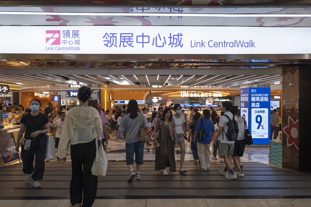 深圳「冷氣」玩樂地圖 商場避暑 探天然綠蔭清涼秘境 深圳「冷氣」玩樂地圖 商場避暑 探天然綠蔭清涼秘境