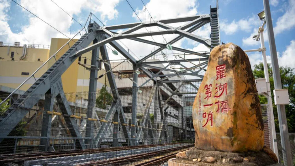 湾区速递:深圳口岸办文化嘉年华见证蝶变助力城市发展 湾区速递:深圳口岸办文化嘉年华见证蝶变助力城市发展