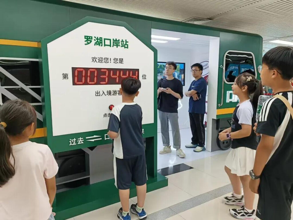 湾区速递:深圳口岸办文化嘉年华见证蝶变助力城市发展 湾区速递:深圳口岸办文化嘉年华见证蝶变助力城市发展