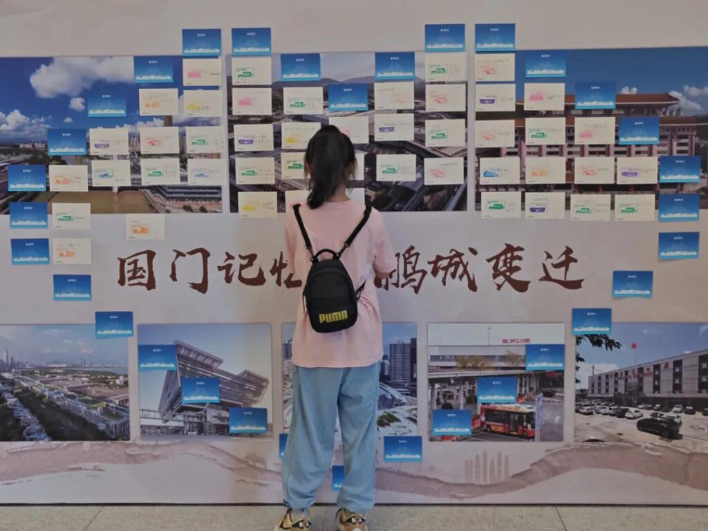 湾区速递:深圳口岸办文化嘉年华见证蝶变助力城市发展 湾区速递:深圳口岸办文化嘉年华见证蝶变助力城市发展