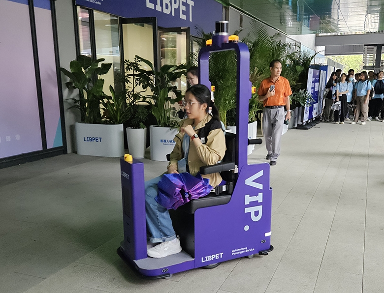 香港青年看前海寻深港机遇追梦大湾区 香港青年看前海寻深港机遇追梦大湾区