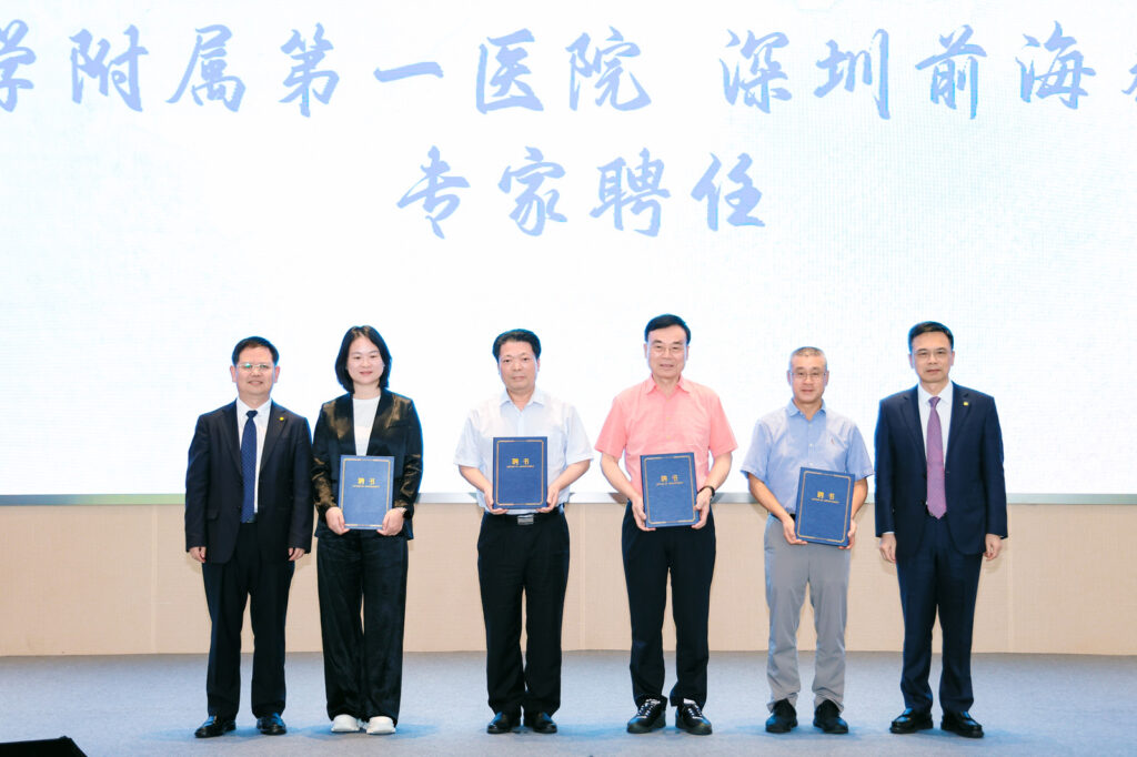 深圳前海泰康醫院開業一周年 聚集三甲名醫 打造多個強勢學科