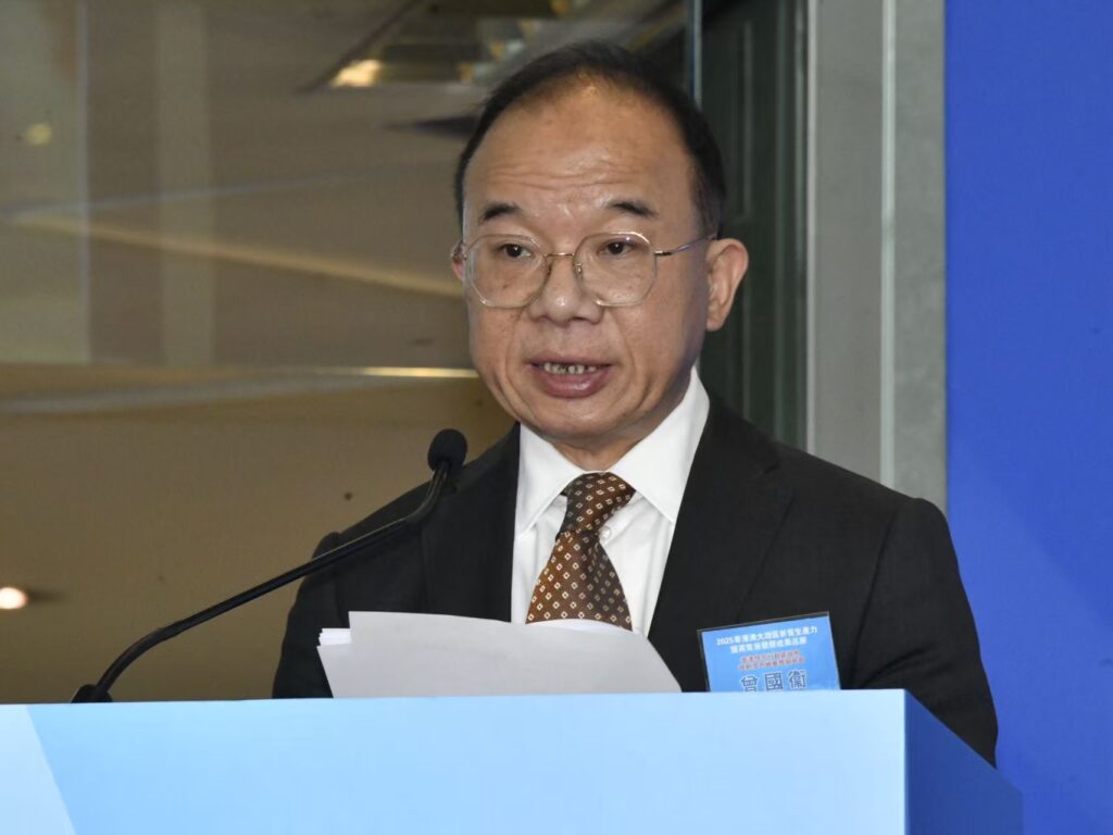 2025粤港澳大湾区新质生产力暨高质量发展成果巡展在港启动 2025粤港澳大湾区新质生产力暨高质量发展成果巡展在港启动