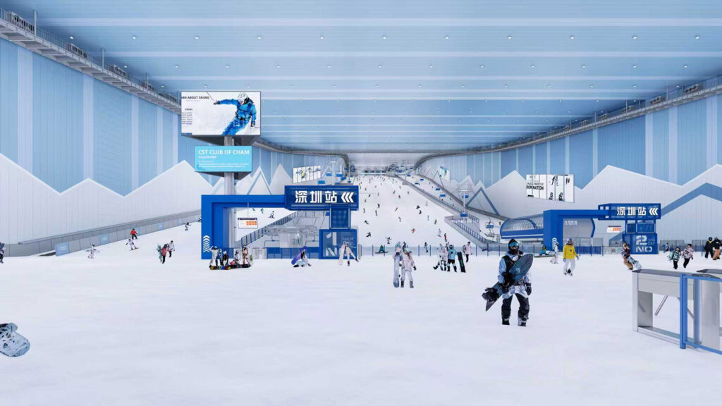 【游走大湾区】「 华发冰雪热雪奇迹」启航冰雪殿堂世界级室内滑雪场9月底开幕周五开售 【游走大湾区】「 华发冰雪热雪奇迹」启航冰雪殿堂世界级室内滑雪场9月底开幕周五开售
