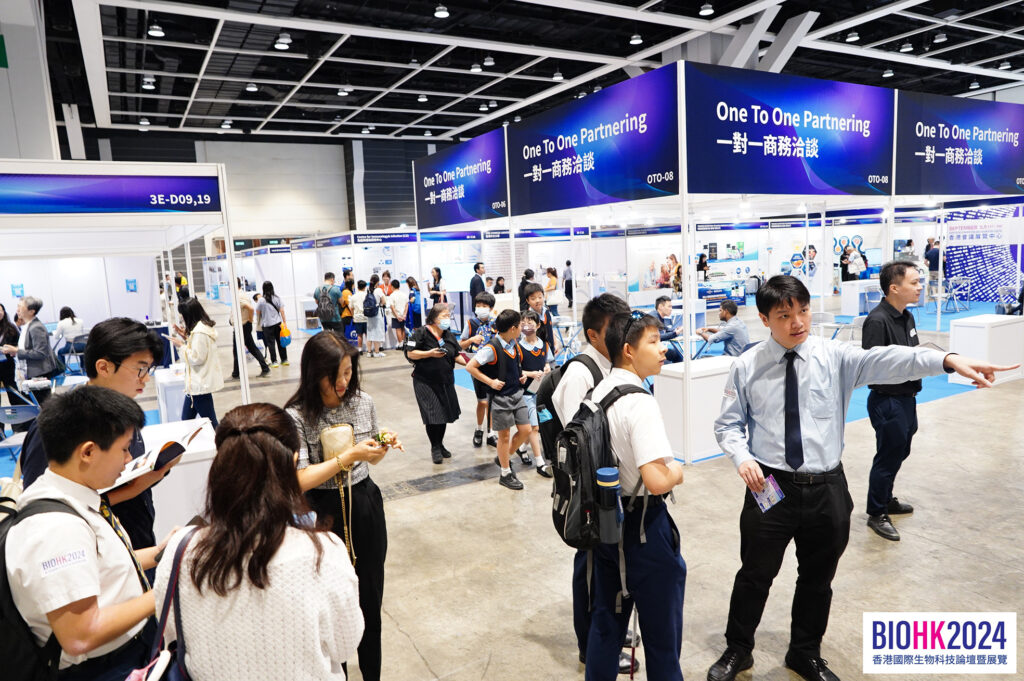 BIOHK2025 下周三启动一连四日探讨生物科技「 官产学研投用」 BIOHK2025 下周三启动一连四日探讨生物科技「 官产学研投用」