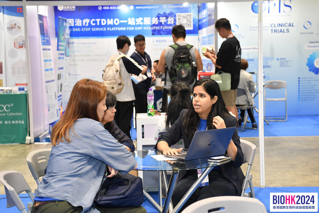 BIOHK2025 下周三启动一连四日探讨生物科技「 官产学研投用」 BIOHK2025 下周三启动一连四日探讨生物科技「 官产学研投用」