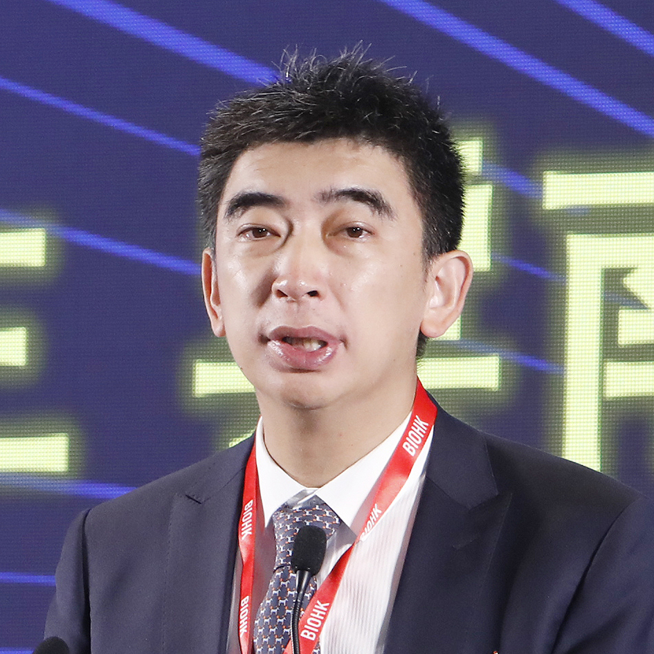 BIOHK2025正式启动国际专家汇聚共襄生物科技盛事