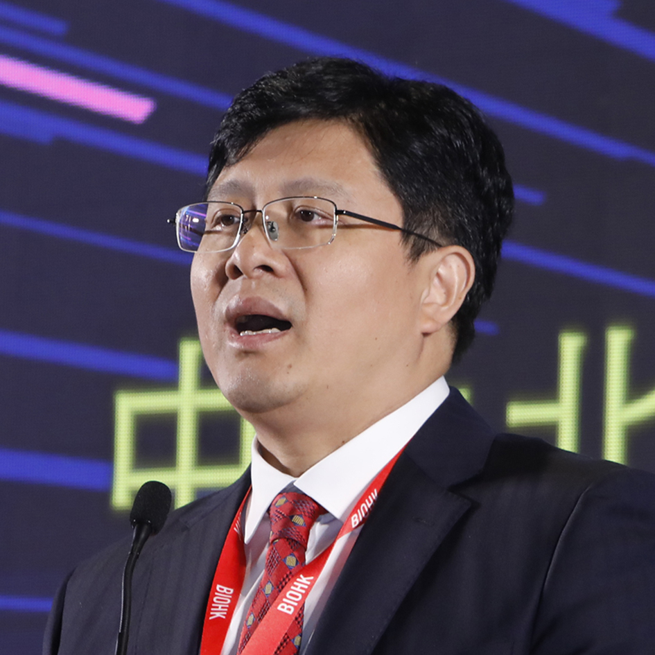 BIOHK2025正式启动国际专家汇聚共襄生物科技盛事