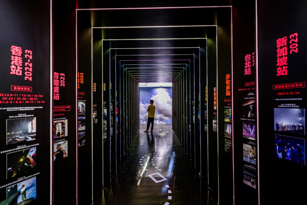 【游走大湾区】陈奕迅《FEAR and DREAMS》梦工厂互动首展深圳领展中心城启动 【游走大湾区】陈奕迅《FEAR and DREAMS》梦工厂互动首展深圳领展中心城启动