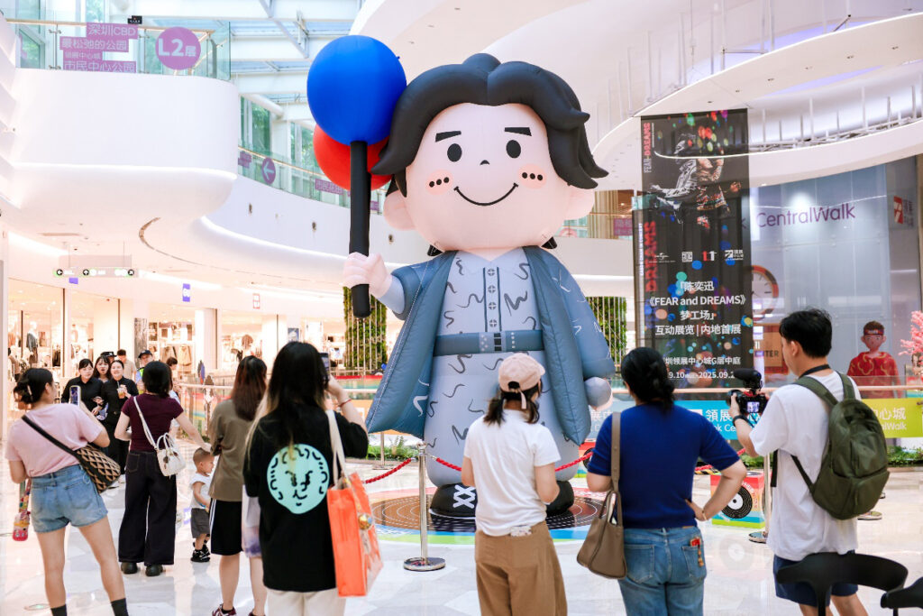 【游走大湾区】陈奕迅《FEAR and DREAMS》梦工厂互动首展深圳领展中心城启动 【游走大湾区】陈奕迅《FEAR and DREAMS》梦工厂互动首展深圳领展中心城启动