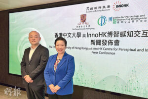 最新消息 最新消息