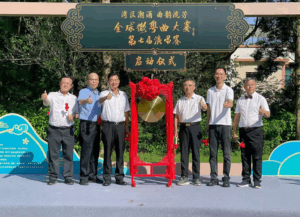 主頁 主頁