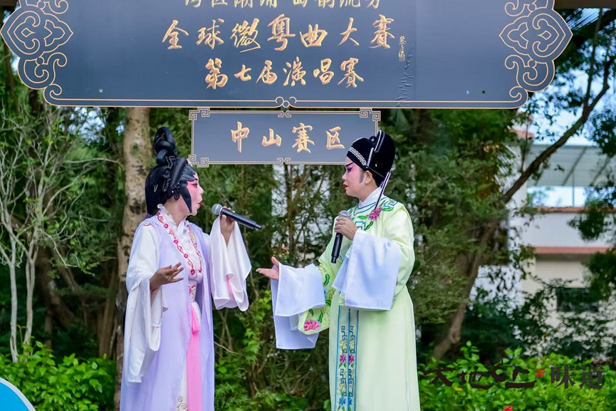 全球微粵曲大賽第七屆演唱賽啟動 跨代同台 唱出傳承粵韻 全球微粵曲大賽第七屆演唱賽啟動 跨代同台 唱出傳承粵韻