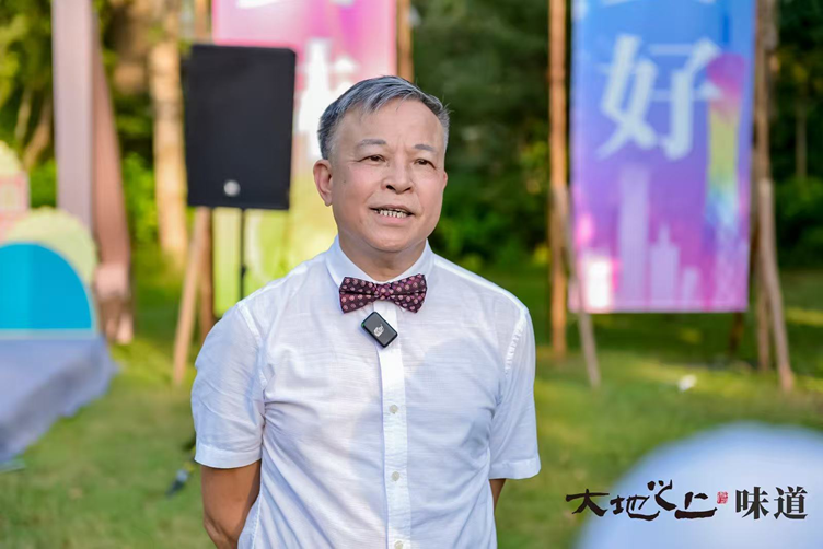 粵韻悠揚慶華誕 曲藝芬芳潤灣區 全球微粵曲大賽第七屆演唱賽盛大啟幕