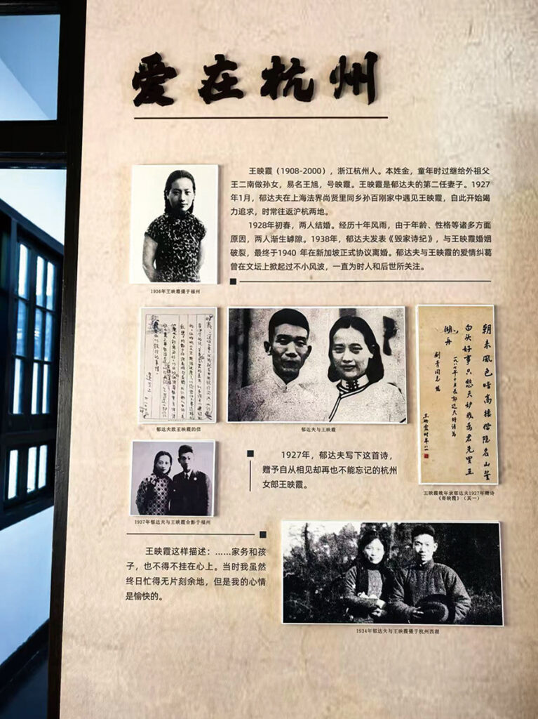 【專 題】■ 抗戰文學烽火情——紀念抗戰勝利八十周年(三) 【專 題】■ 抗戰文學烽火情——紀念抗戰勝利八十周年(三)