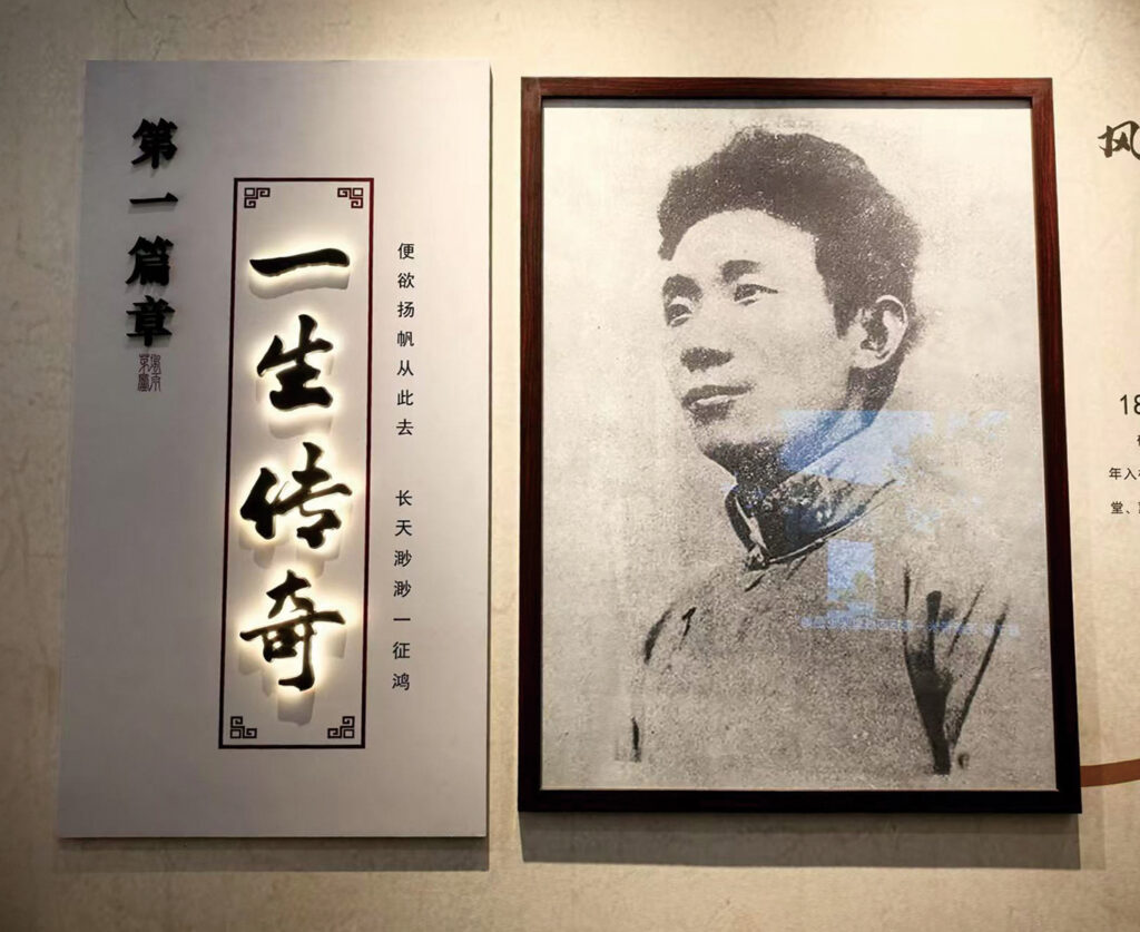 【專 題】■ 抗戰文學烽火情——紀念抗戰勝利八十周年(三) 【專 題】■ 抗戰文學烽火情——紀念抗戰勝利八十周年(三)