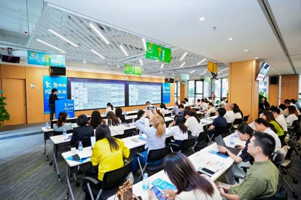 市场信息:「聚势前海赋能未来」 解码前海新机遇 市场信息:「聚势前海赋能未来」 解码前海新机遇