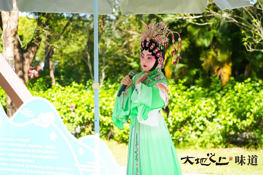 粵韻悠揚慶華誕 曲藝芬芳潤灣區 全球微粵曲大賽第七屆演唱賽盛大啟幕