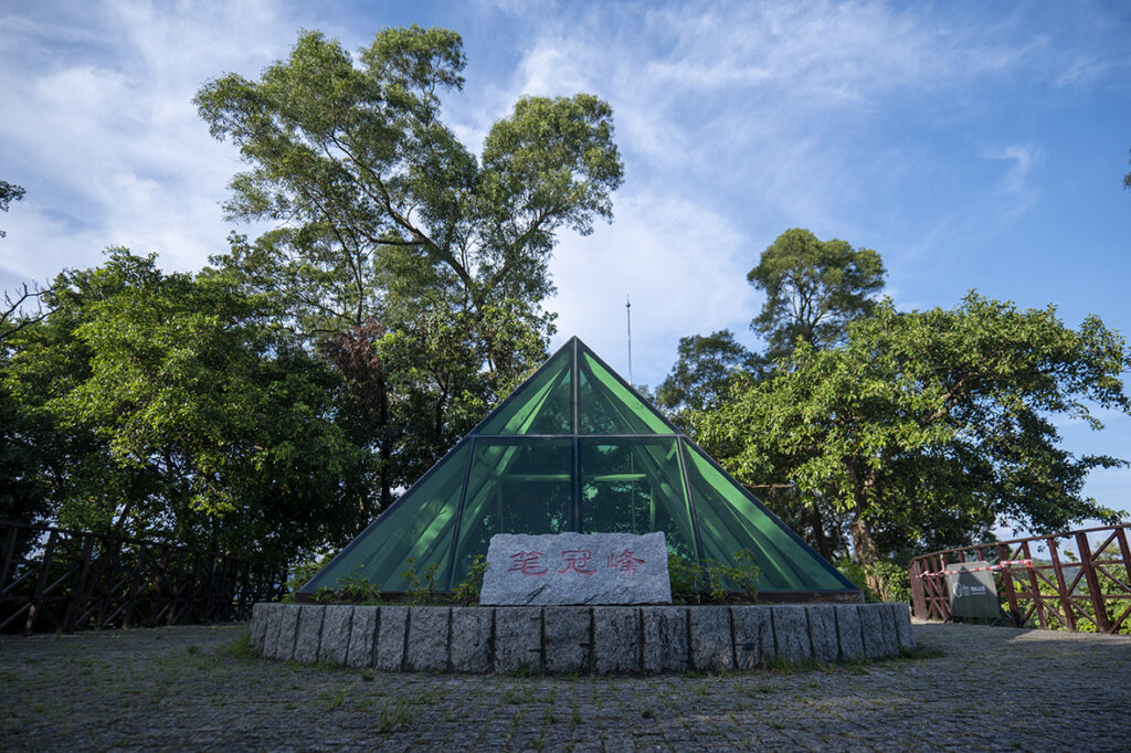 【游走大湾区】秋日重阳登高览胜深圳名山精选传承千年雅意 【游走大湾区】秋日重阳登高览胜深圳名山精选传承千年雅意