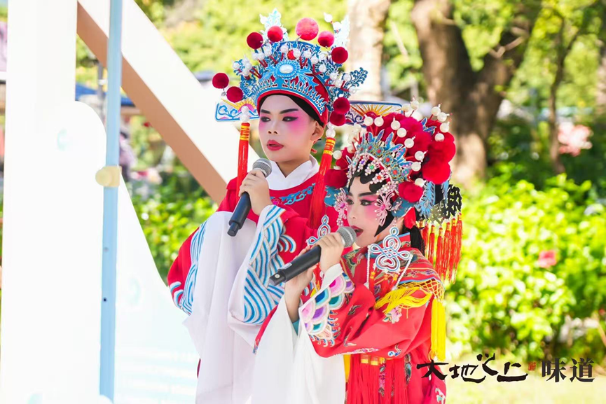 粵韻悠揚慶華誕 曲藝芬芳潤灣區 全球微粵曲大賽第七屆演唱賽盛大啟幕