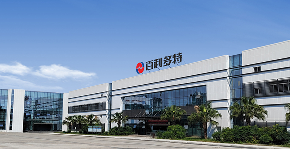 连线大中华:全球首创「双抗ADC」新药Iza-bren 临床药效震动业界百利天恒稳步迈向MNC 连线大中华:全球首创「双抗ADC」新药Iza-bren 临床药效震动业界百利天恒稳步迈向MNC