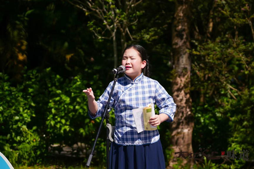 粵韻悠揚慶華誕 曲藝芬芳潤灣區 全球微粵曲大賽第七屆演唱賽盛大啟幕
