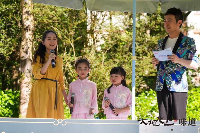 粵韻悠揚慶華誕 曲藝芬芳潤灣區 全球微粵曲大賽第七屆演唱賽盛大啟幕