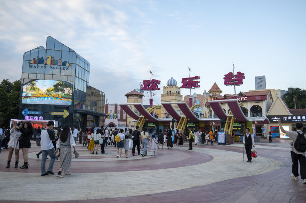 【游走大湾区】深圳万圣夜狂欢主题乐园与商场哗鬼出笼