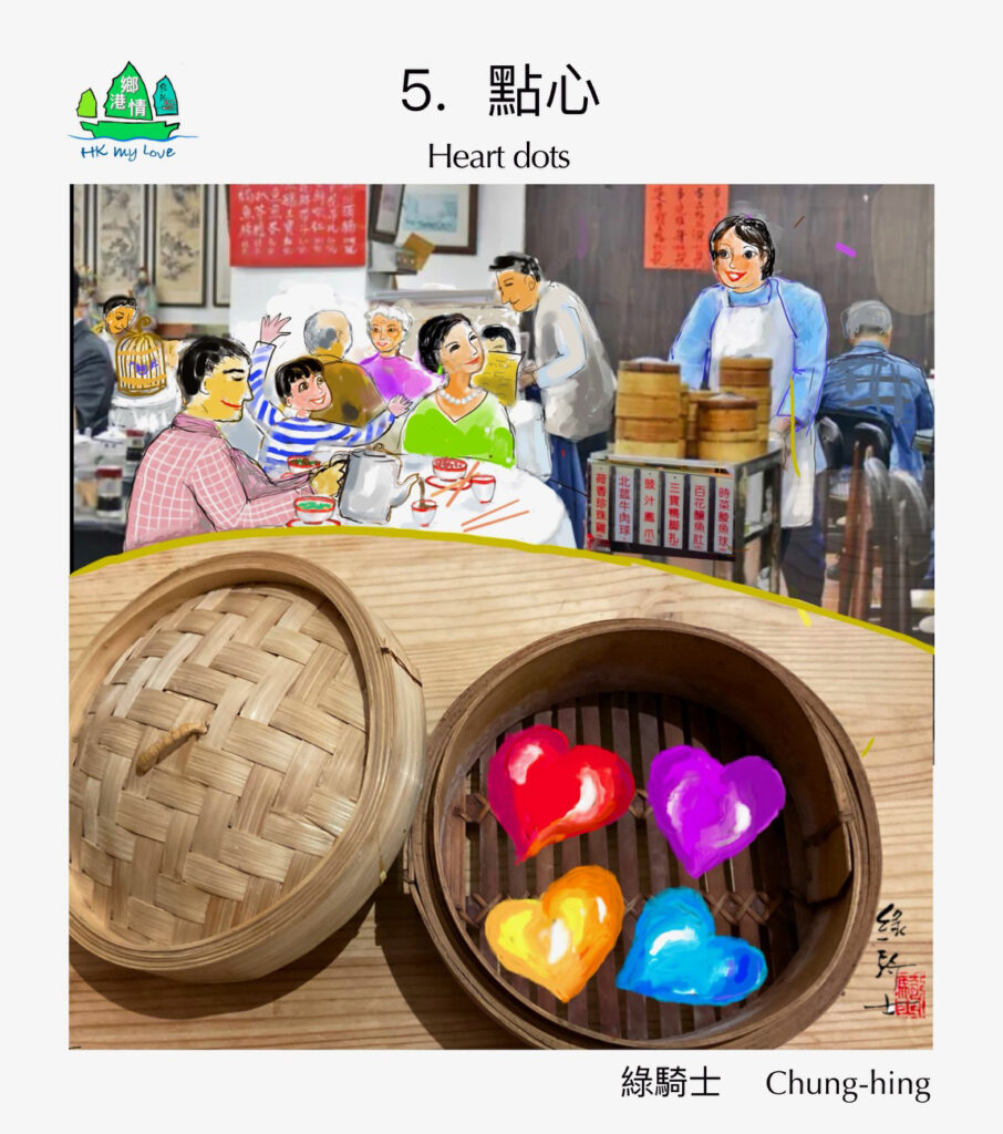 【特稿】■ 几见花开 一任年光换——澳门文学小记 ●穆欣欣 【特稿】■ 几见花开 一任年光换——澳门文学小记 ●穆欣欣