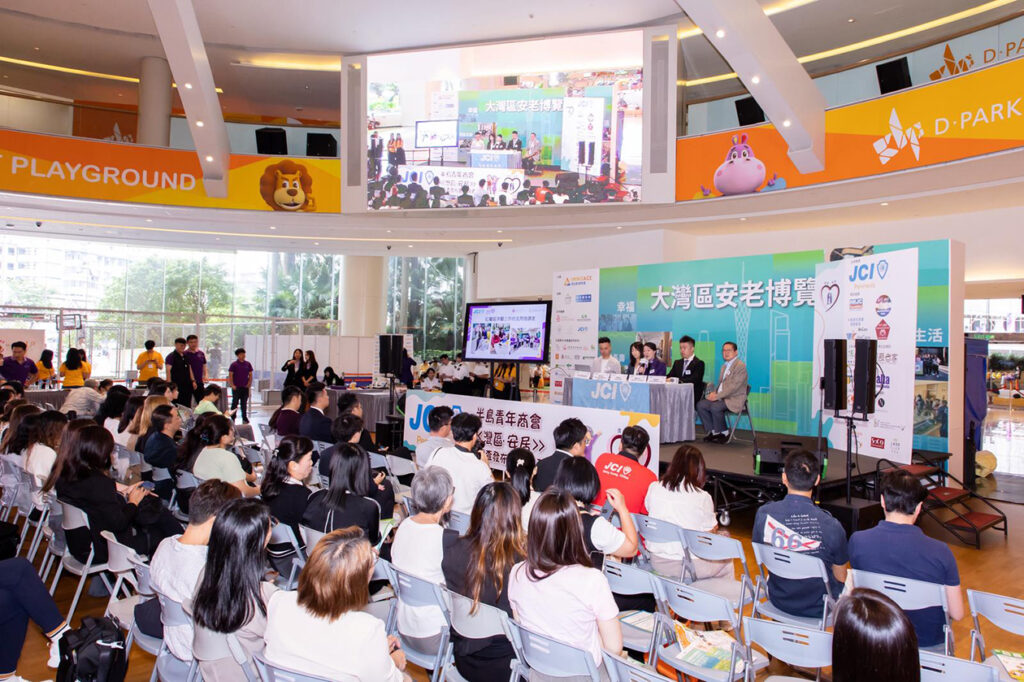 长者安居养老年轻人有责家庭计划宜共同决策