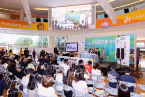 最新消息 最新消息