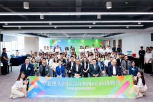 最新消息 最新消息