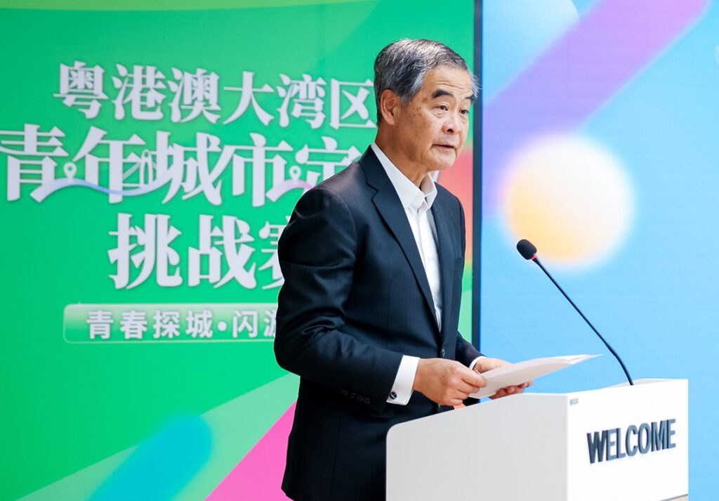 灣區信息:粵港澳大灣區城市定向挑戰賽 青年組隊探索主題路線發掘南沙特色 灣區信息:粵港澳大灣區城市定向挑戰賽 青年組隊探索主題路線發掘南沙特色