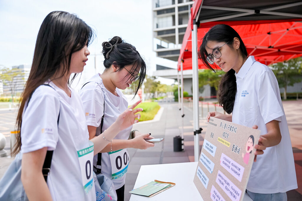灣區信息:粵港澳大灣區城市定向挑戰賽 青年組隊探索主題路線發掘南沙特色 灣區信息:粵港澳大灣區城市定向挑戰賽 青年組隊探索主題路線發掘南沙特色