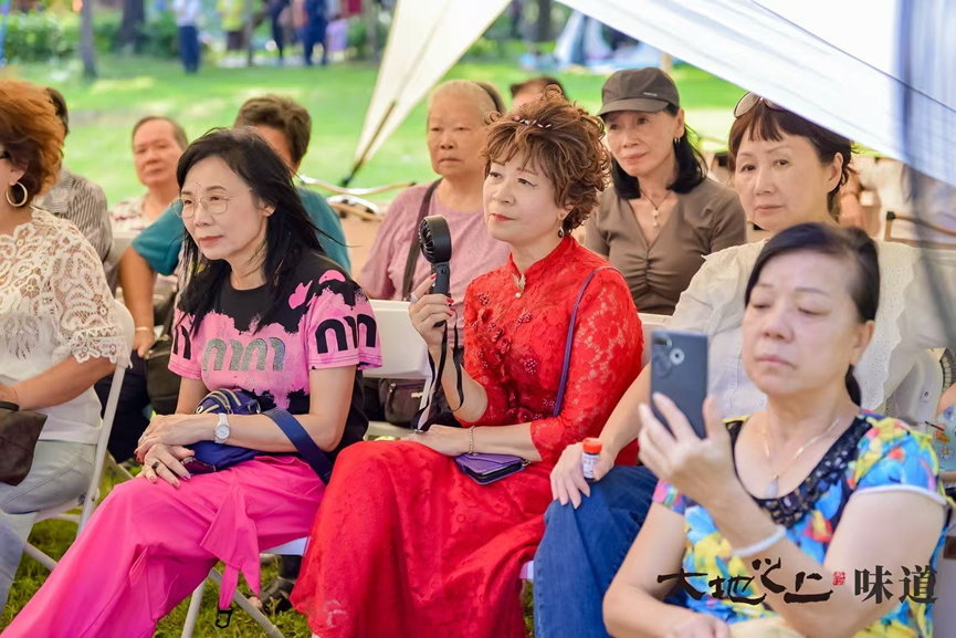粵韻悠揚慶華誕 曲藝芬芳潤灣區 全球微粵曲大賽第七屆演唱賽盛大啟幕