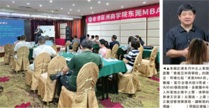 最新消息 最新消息