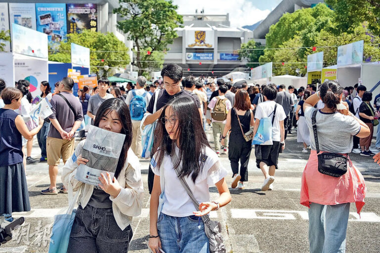 主頁 主頁